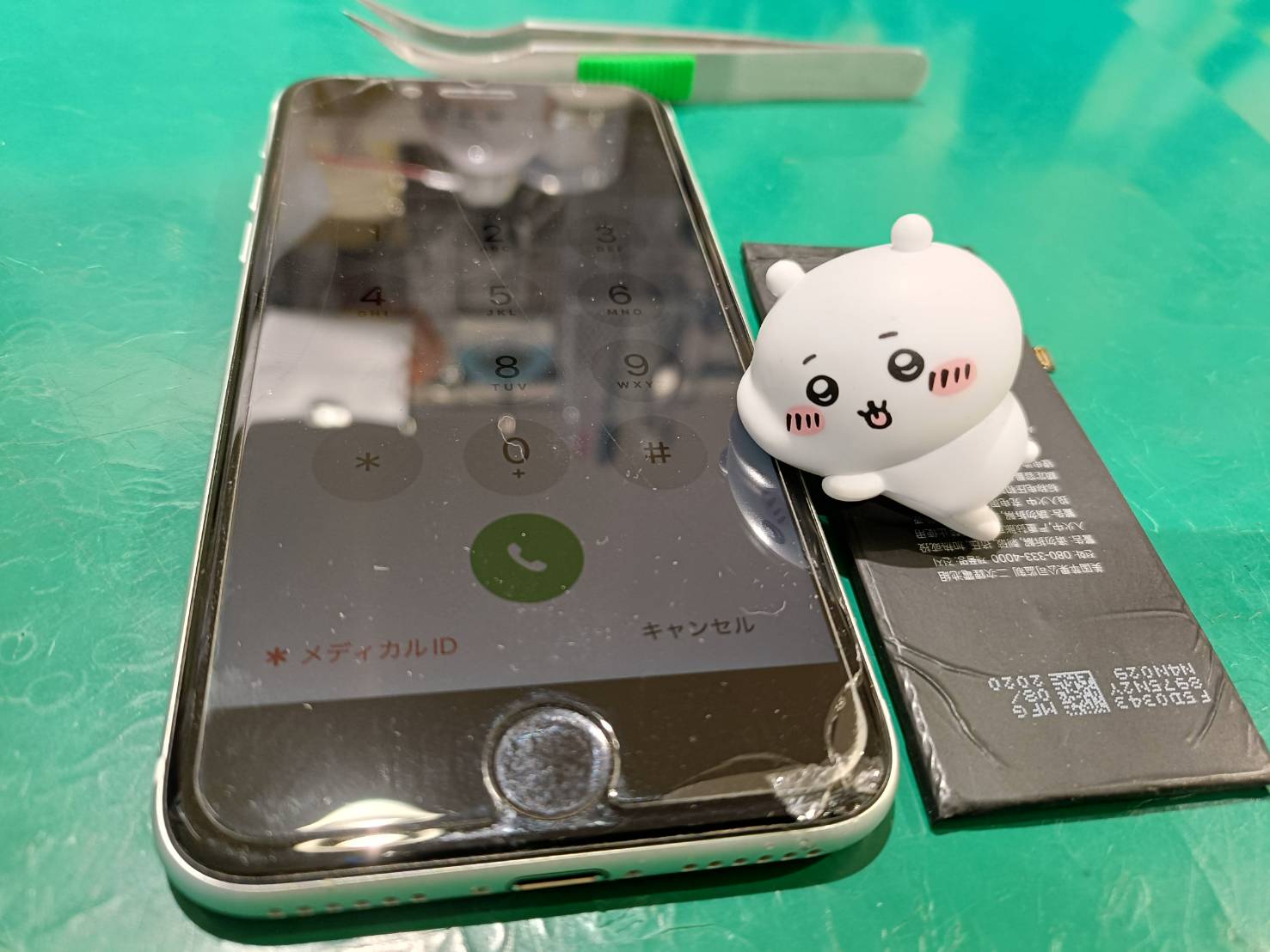 iPhone SE第2世代　大容量バッテリー♪♪